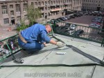 Герметизация фальцев кровли